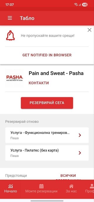 preview image --2