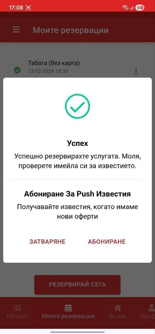 preview image --4